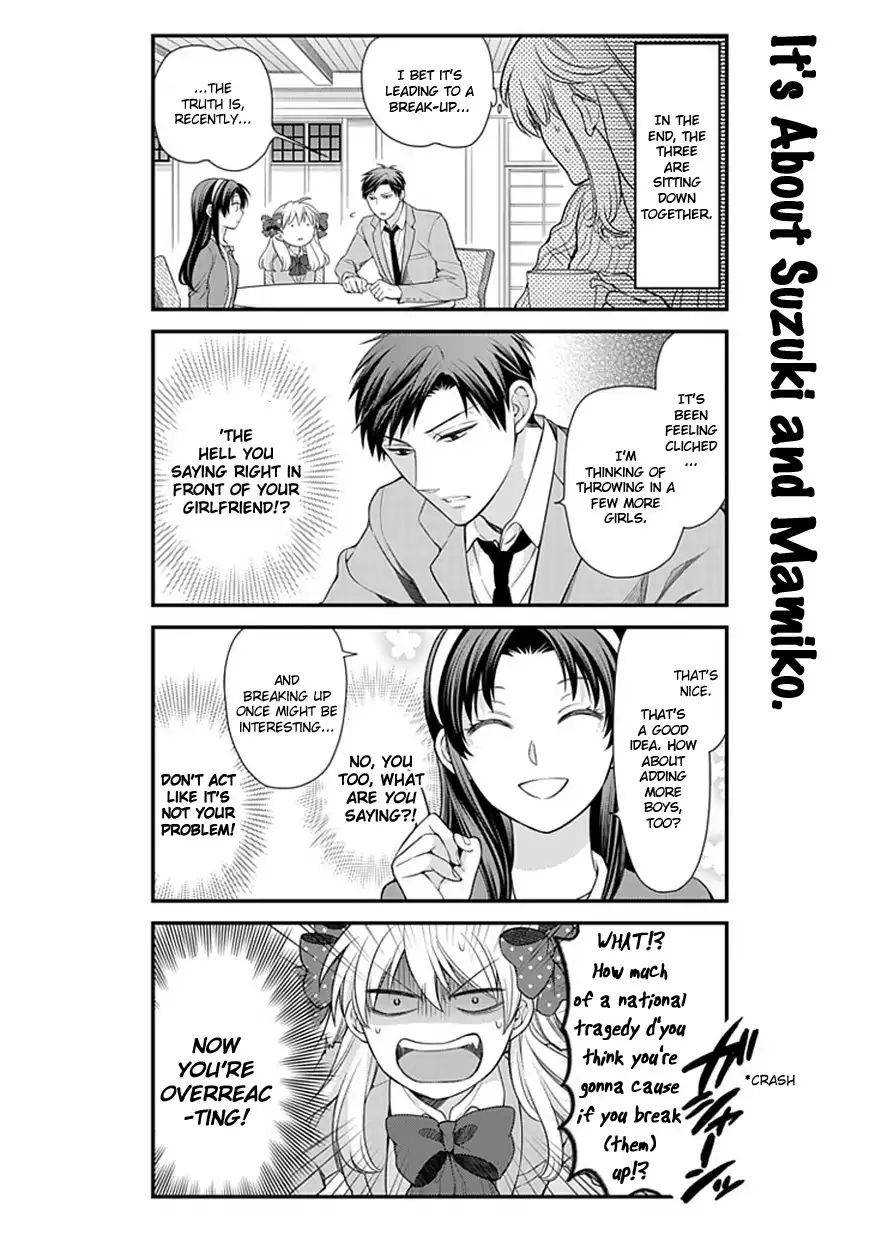 Gekkan Shojo Nozaki-kun Chapter 26 8